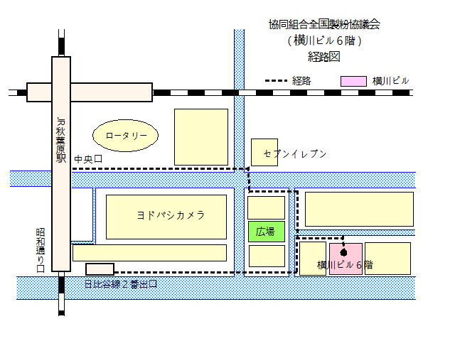周辺地図